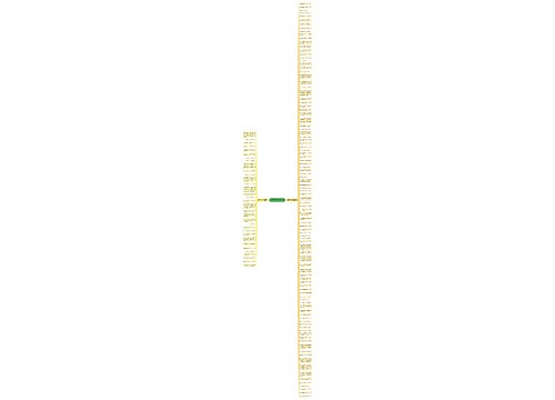 简单伤心的句子精选134句