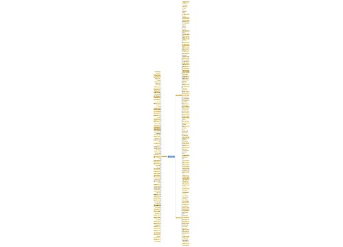 等故人来访的句子精选224句