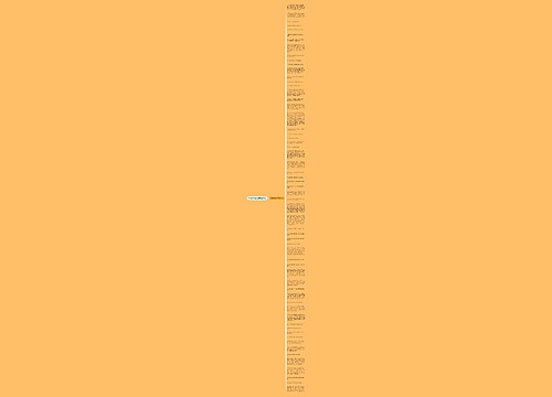 形容柳条的句子精选60句