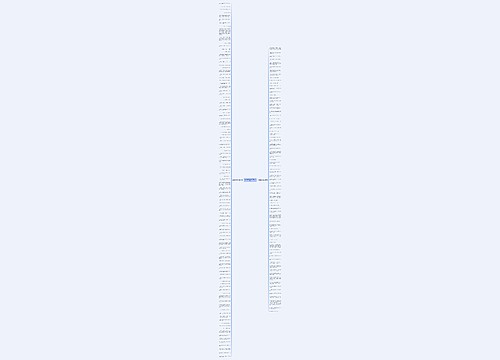 心痛的要死的句子精选181句