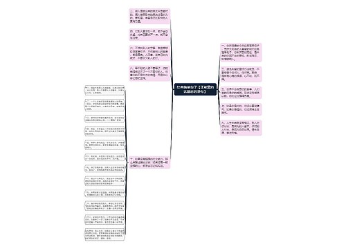 经典简单句子【正能量的话励志的语句】