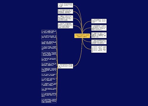 文案句子简短干净【简短文案句子小清新】