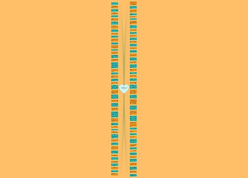 关于描写季节的句子30字【描写六月季节景色的句子】