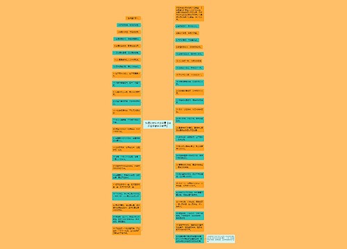 抗疫的短句子正能量【励志语录简短正能量】