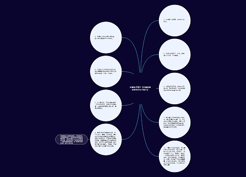 友情句子图片【友情变质变陌生的句子图片】