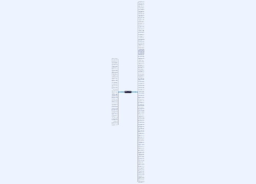 渴望感情复合的句子精选126句