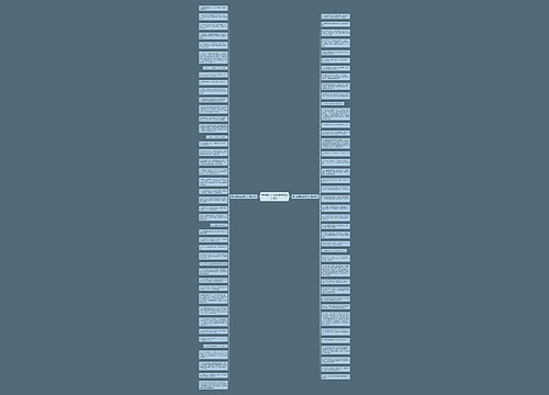 善于表达自己感情句子精选83句