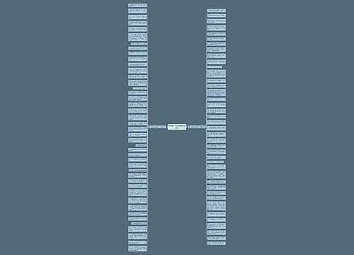 善于表达自己感情句子精选83句