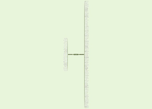 比喻思乡之情的句子是什么精选142句