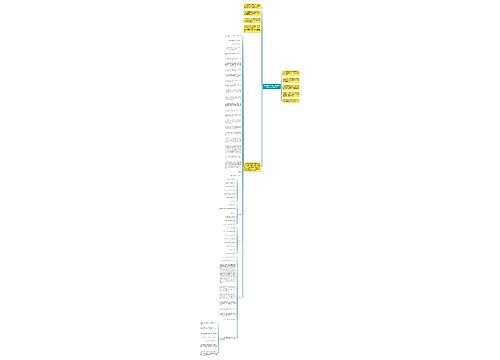 爱情经典语录图片(爱情经典语录图片大全)