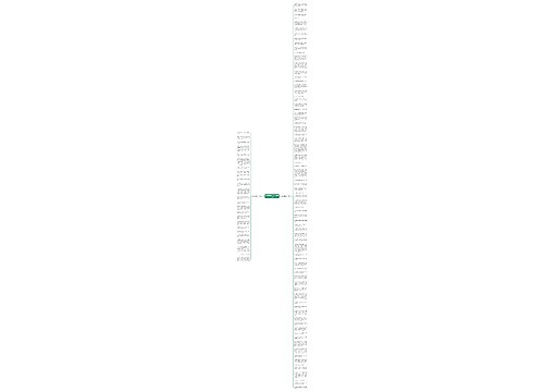 形容性感舞蹈的句子精选100句