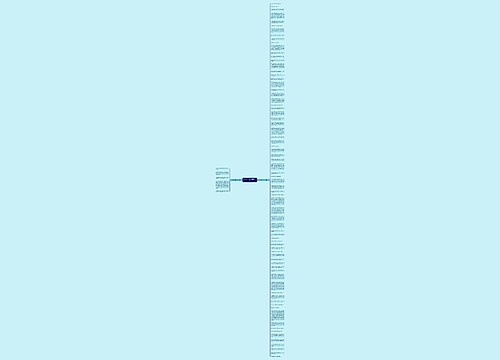 表示他笑了的句子精选79句