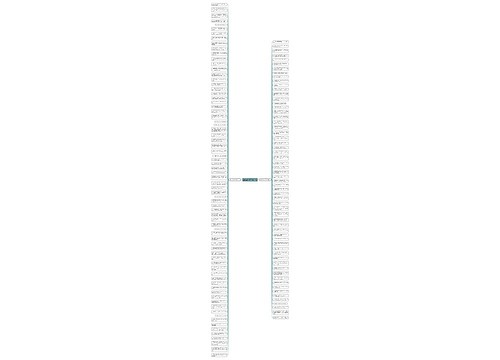 懂你经典句子精选134句