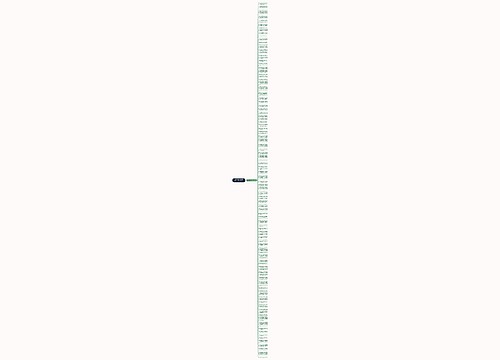 关于写景秋天的好句子摘抄大全100字左右精选80句