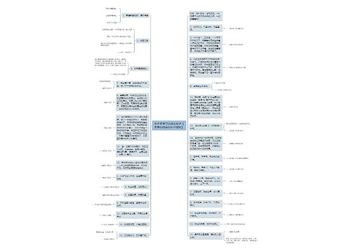 关于冬季节的优美句子【冬季的优美的句子简短】