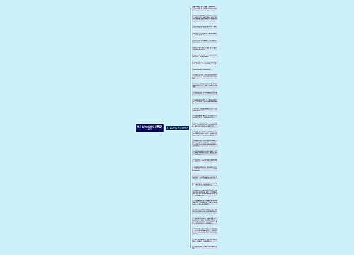 关于情侣悲伤的句子精选30句