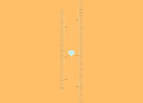 悲伤关于爱情的句子(精选170句)