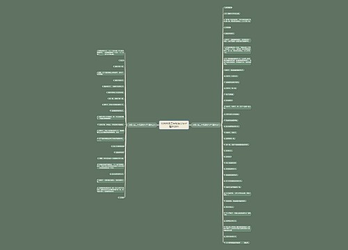 北师大版二年级语文句子精选58句