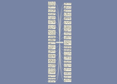 抗疫胜利句子(免疫抗体)