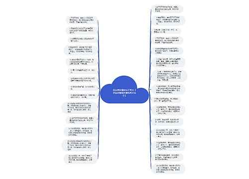 对友情失望的句子英文【表达对爱情失望的英文句子】