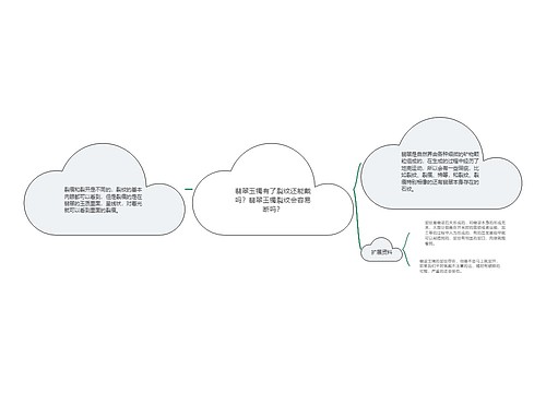 翡翠玉镯有了裂纹还能戴吗？翡翠玉镯裂纹会容易断吗？