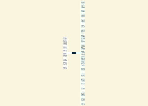 过好现在的句子精选105句