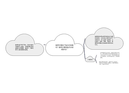 翡翠玉镯有了裂纹还能戴吗？翡翠玉镯有裂纹会容易断吗？