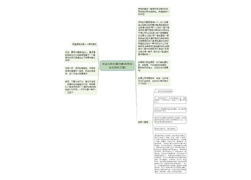 毕业礼物文案对象(收到毕业礼物的文案)