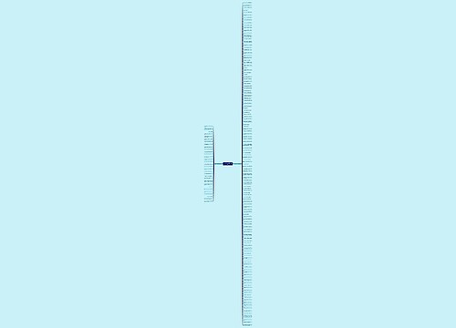 冷落一个人的句子精选160句