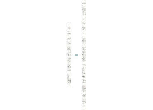 想爱不能在一起的句子精选152句