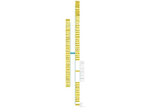 毕业与学姐分别的文案(毕业季的伤感文案)