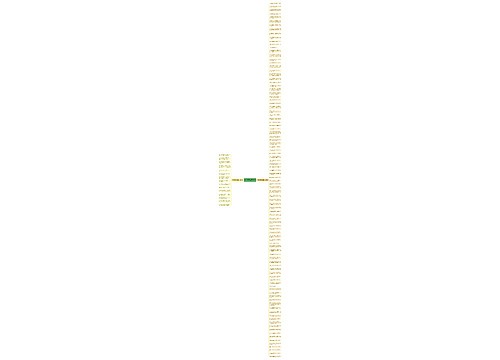 你离善良有多远佳句子精选114句