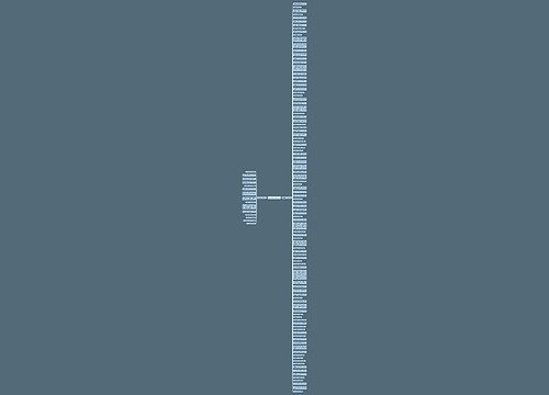 炫富经典句子精选117句