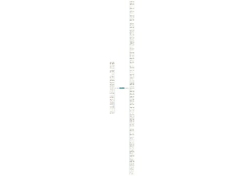 形容小孩洗澡的句子精选150句