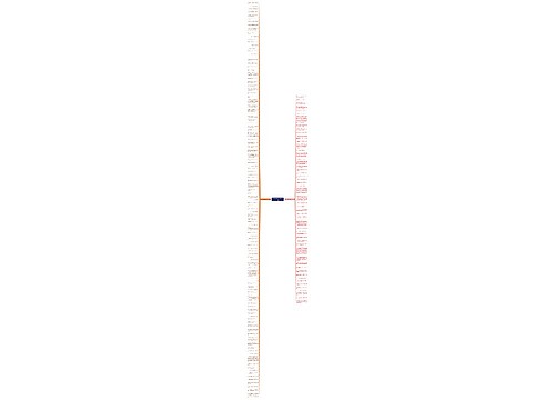 打比方的句子写秋叶精选163句