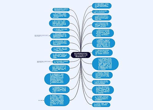 赞美抗疫英雄的句子抗议英雄的【用比喻的手法赞美抗疫英雄的句子】