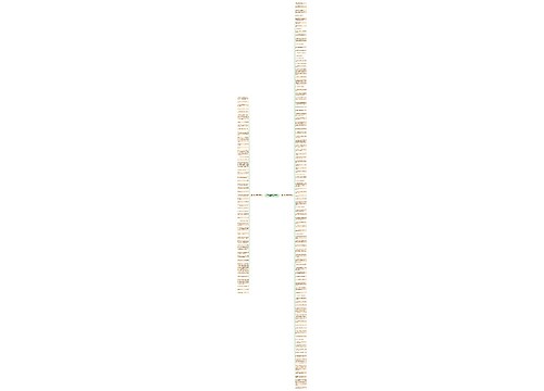 相由心生经典句子通过表现精选147句