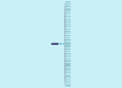 描写模特走秀的句子精选35句