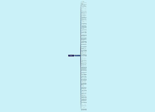 对洞庭湖景观总评价的句子精选49句