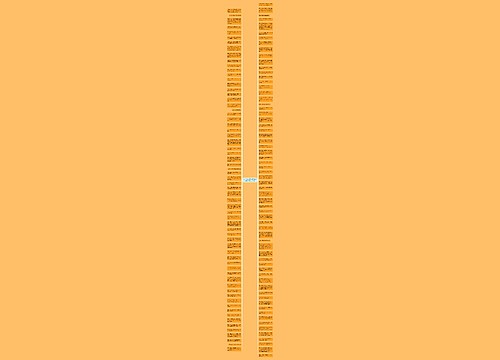 英文简单句子带翻译【中文诗翻译成英文押韵】