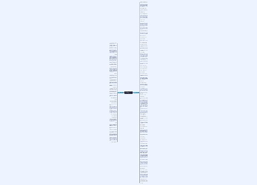 没话题聊的句子精选116句