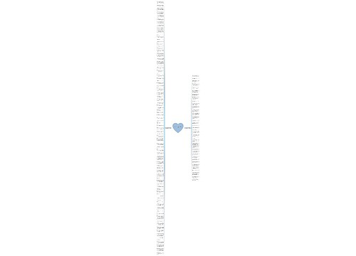 2022人生感悟的句子精选121句