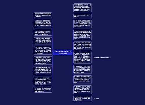 爱妈妈的简单句子(表达爱母亲的句子)