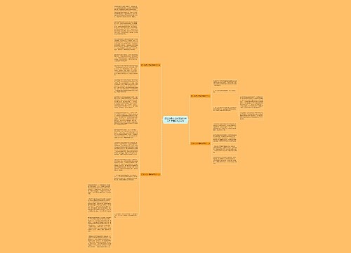 经过染色处理的翡翠叫什么？下面4点告诉你