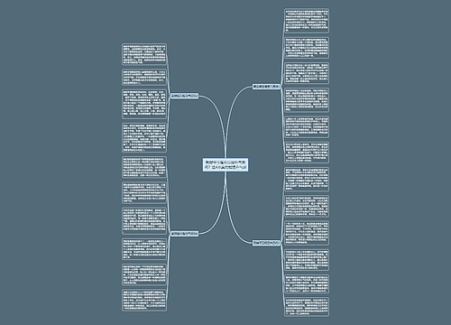 戴翡翠玉镯可以提升气质吗?这4点真的能提升气质 戴翡翠玉镯可以提升气质吗?这4点真的能提升气质