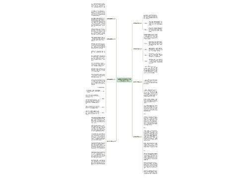 怎样区分翡翠的种老种嫩？学会这8点不吃亏