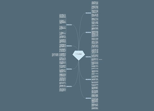 怎么样才能买到真的翡翠？小白学会这9点准没错