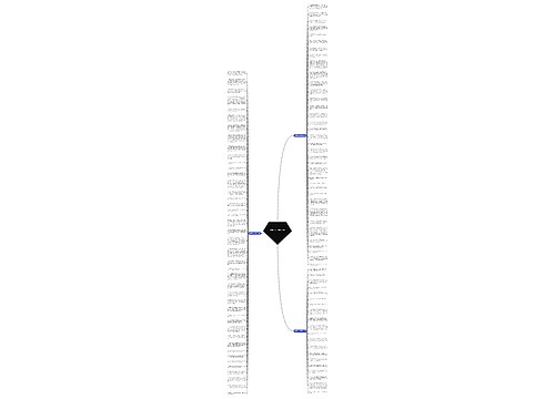 叙情的句子精选99句