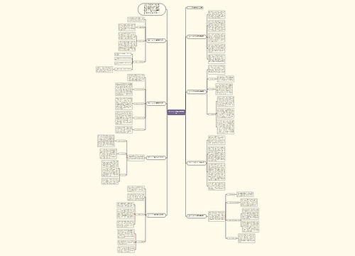 护士个人工作情况鉴定总结