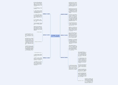 翡翠手镯戴久了会不会变色？以下6个情况告诉你